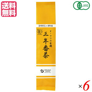 ONԒ   I[T̗L@ONԒ 100g 6Zbg 