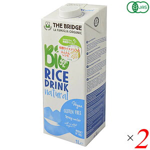 ���C�X�~���N ���� �I�[�K�j�b�N �u���b�W ���C�X�h�����N �I���W�i�� 1000ml 2�{�Z�b�g