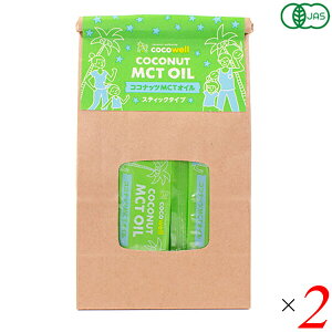 �y4/5(��)����I�y�V�J�[�h�Ń|�C���g10�{�I�zMCT�I�C�� �R�R�i�b�c�I�C�� �I�[�K�j�b�N �R�R�E�F�� �L�@�R�R�i�b�c MCT�I�C�� 7g×20 2�Z�b�g ��������