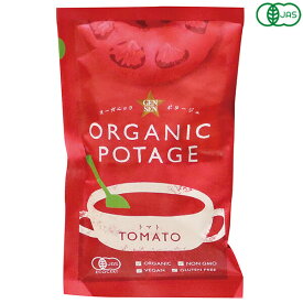 【スーパーSALE！ポイント6倍！】スープ レトルト フリーズドライ オーガニックポタージュ ORGANIC POTAGE トマト 16g コスモス食品 送料無料