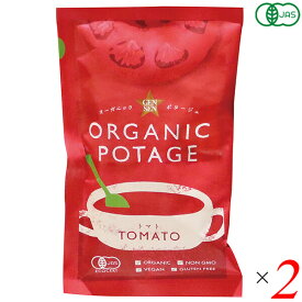 【スーパーSALE！ポイント6倍！】スープ レトルト フリーズドライ オーガニックポタージュ ORGANIC POTAGE トマト 16g 2個セット コスモス食品 送料無料