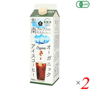 y9/20(y)IyVJ[hpŃ|Cg8{IzACXR[q[  I[KjbN \[ I[KjbNACXR[q[ 1000ml 2{Zbg