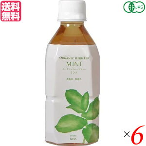 y11/1(y)I|Cgő8{Iz~geB[ ybg{g mJtFC ibV I[KjbNn[ueB[ ~g 350ml 6{Zbg 