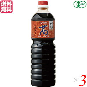 y11/18()I|Cgő4{Iz傤 ݖ Y I[T I[T̗L@ݖ 1L 3{Zbg 