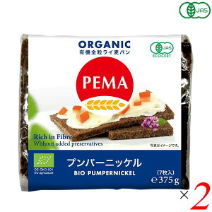 Cp S hCcp y[} L@Cp vp[jbP 6 375g ×2Zbg