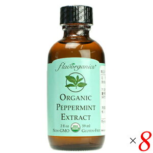 A IC Hp yp[~gGLXgNg 59ml 8{Zbg Flavorganic 