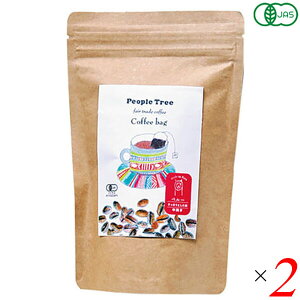 R[q[ hbv  s[vc[ tFAg[hR[q[EI[KjbN R[q[obOEy[ 8g×8 2Zbg