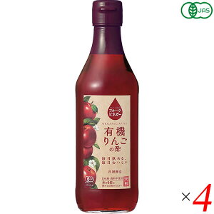 񂲐| | hN x t[crlK[L@񂲂̐| 360ml 4{Zbg 
