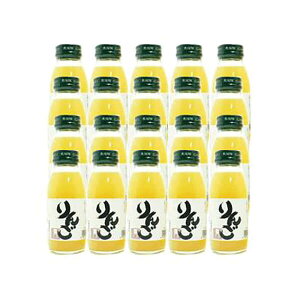 yX[p[SALEI|Cg2{I300~N[|IzSW[X 񂲃W[X Xg[g  񂲃W[X 1P[Xi200ml×20{j 