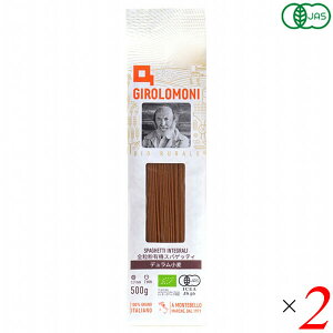 W[j Sf L@XpQbeB 500g 2Zbg n