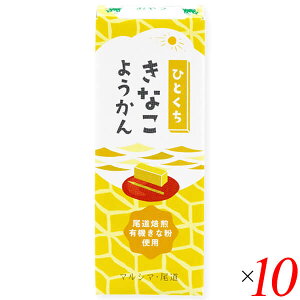 yX[p[SALEI100~N[|Iw2{Izr 悤 aَq ЂƂȂ悤 52g 10Zbg }V} 
