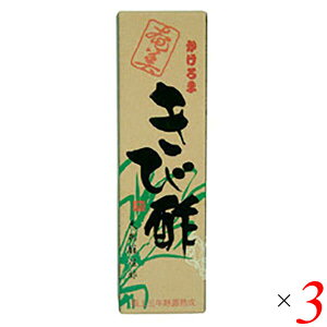 y12/5()IyVJ[hŃ|Cg9{Izѐ| | | ܂ѐ| 700ml 3{Zbg RH{ 