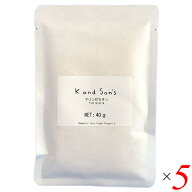 【ポイント最大9倍！】10/1(木)限定！ゼラチン 顆粒 マリンゼラチン 35g 5個セット K and Son's
