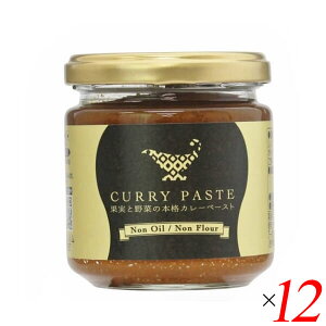 【10/30(木)限定!楽天カードでポイント8倍!】カレーペースト 瓶 インド ムソー 果実と野菜の本格カレーペースト 180g 12個セット 送料無料