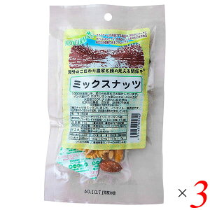 y11/10()IyVJ[hpŃ|Cg9{Iz~bNXibc V[ibc A[h lIt@[ ~bNXibc 60g 3Zbg 