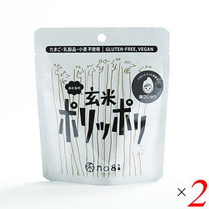 y11/18()I|Cgő4{Izَq XibN Oet[  nogi ƂȂ̌ă|b| RVE 40g 2Zbg 