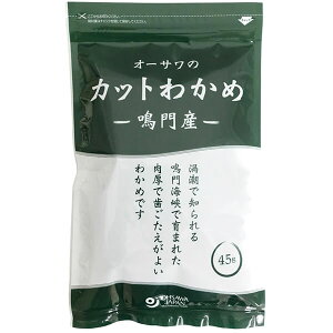 y9/16()IGg[Ń|Cg2{IzJbg킩 킩 J I[T̖YJbg킩 45g 