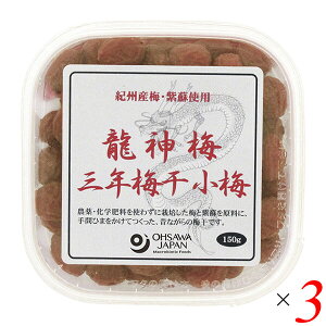 y9/25()IyVJ[hpŃ|Cg8{Iz~ ߂ڂ Y _~ ON~i~j150g 3Zbg I[T 