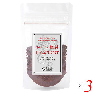 y10/1()I|Cgő9{Izӂ肩  h I[T̗_ӂ肩 30g 3Zbg 