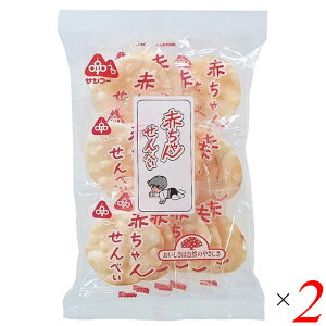 Ԃ َq q TR[ Ԃ񂹂ׂ 25g(1×14) 2Zbg