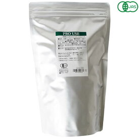 生活の木 有機ルイボス・グリーン 100TB(ティーバッグ)