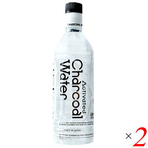 【10/30(木)限定!楽天カードでポイント8倍!】アクティブチャコールウォーター 490ml 2本セット