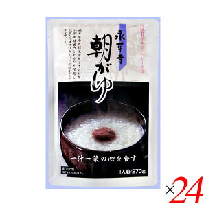 yX[p[SALEI|Cg2{I300~N[|Iz  gg i 270g 24Zbg