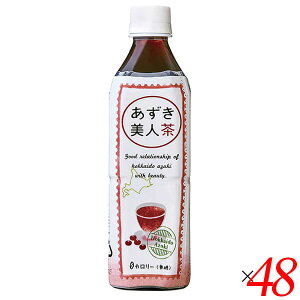 y9/5()IyVJ[hpŃ|Cg8{Iz   l(kCYgp)ybg{g 500ml 48{Zbg Q 