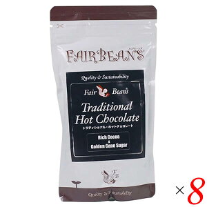 �y���|�C���g�ՁI�ő�5�{�I100�~�N�[�|���I�z�z�b�g�`���R���[�g �R�R�A �t�F�A�g���[�h �g���f�B�V���i�� �z�b�g�`���R���[�g 200g 8�Z�b�g �t�F�A�r�[���Y