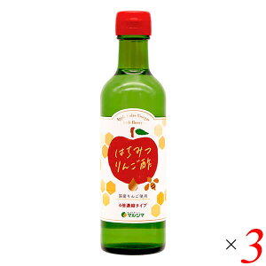 񂲐| Y ݂͂񂲐| 300ml 3{Zbg }V} 