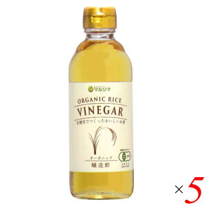 y12/5()IyVJ[hŃ|Cg9{IzrlK[ BlK[ I[KjbN I[KjbNCXBlK[ 300ml 5{Zbg }V} 