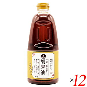 ܖ Y Ԃڂ Ӗ 910g 12{Zbg \[ 