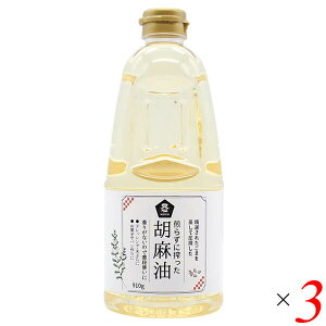 ܖ Y 炸ɍ Ӗ 910g 3{Zbg \[ 