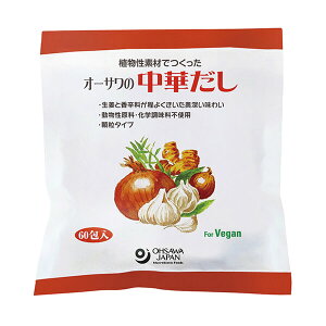 y9/5()IyVJ[hpŃ|Cg8{Iz o`  I[T̒؂(哿p) 300g(5g×60) 