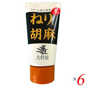 y10/30()IyVJ[hŃ|Cg8{Iz˂育 y[Xg  呺 ˂Ӗ`[u  120g 6Zbg 