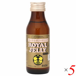 y9/16()IGg[Ń|Cg2{Iz[[[ C[[ [[[hN100ml 5{Zbg n