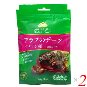 f[c hCt[c Z~hC USOUQ f[cNE Aũf[c NiCW 100g 2Zbg 