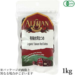 AT L@pȂ (킠) 1kg ic I[KjbN hCt[c