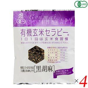 y11/15(y)IyVJ[hŃ|Cgő12{IzAg L@ăZs[ Ӗ 30g 4Zbg  I[KjbN Đ