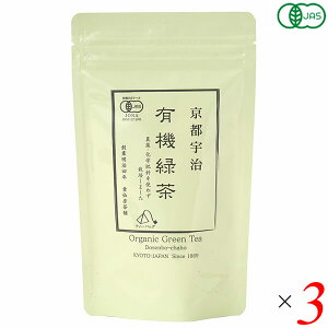 【10/30(木)限定!楽天カードでポイント8倍!】童仙房茶舗 京都宇治 有機緑茶 24g(2g×12)ティーバッグ 3個セット