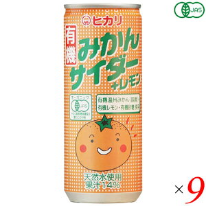 yBFI100~N[|Iw2{IzqJ L@݂TC_[{ 250ml 9{Zbg TC_[ Y I[KjbN