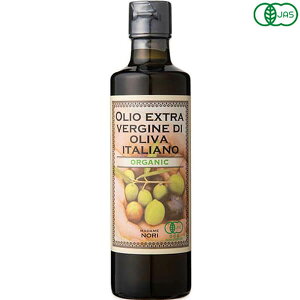 �y�労�ӍՁI�|�C���g�ő�10�{�I100�~�N�[�|���I�z���c�Y�� �I�[�K�j�b�N�G�L�X�g�� �o�[�W���I���[�u�I�C�� 250g