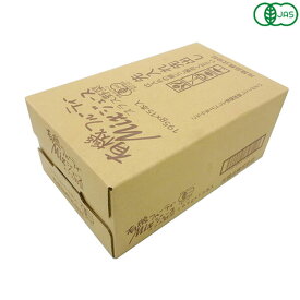 光食品 有機フルーティ－Mixジュース プラス野菜 1ケース(195g×15本)