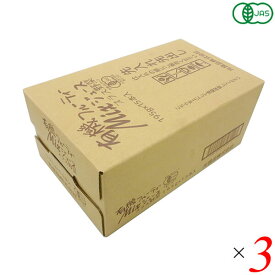 光食品 有機フルーティ－Mixジュース プラス野菜 3ケース(15本×3)