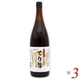 【スーパーSALE！ポイント6倍！】マルシマ みりんタイプ 米発酵調味料 てり旨 1.8L 3本セット