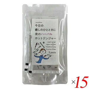 }V} ̃n[ozbgWW[ 36g (12g×3) 15Zbg n[ueB[ mJtFC J~[