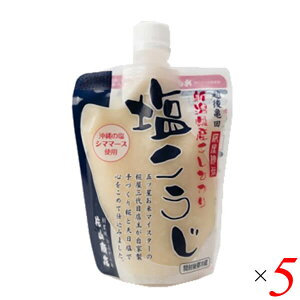 �ЎR���X �V�������Ђ���̉��� 260g 5�Z�b�g ���� ����