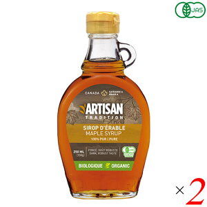 y11/30()IyVJ[hŃ|Cg8{Iz~gN A[eBU gfBV [vVbv 330gi250mlj 2{Zbg