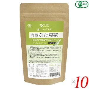 I[T̗L@Ȃ 40g(2g×20) 10Zbg I[T I[KjbN Y