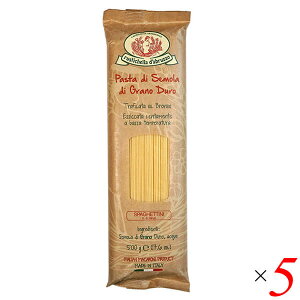 y11/15(y)IyVJ[hŃ|Cgő12{IzRUSTICHELLA XeBP[ XpQbeB[j(pX^)500g 1.7mm 5Zbg C^A ICn 